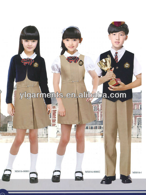 Elementary School Uniforms 